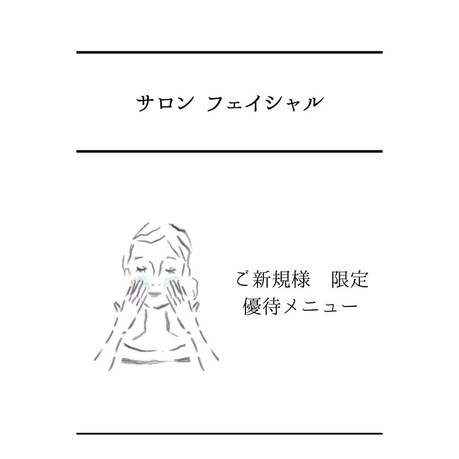 68c0715673db3d520e128ce3