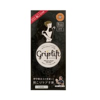 肩コリケア手袋「グリップリフト-griplift」