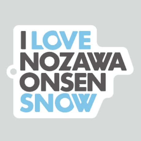 I LOVE NOZAWA ONSEN SNOW アクリルキーホルダー