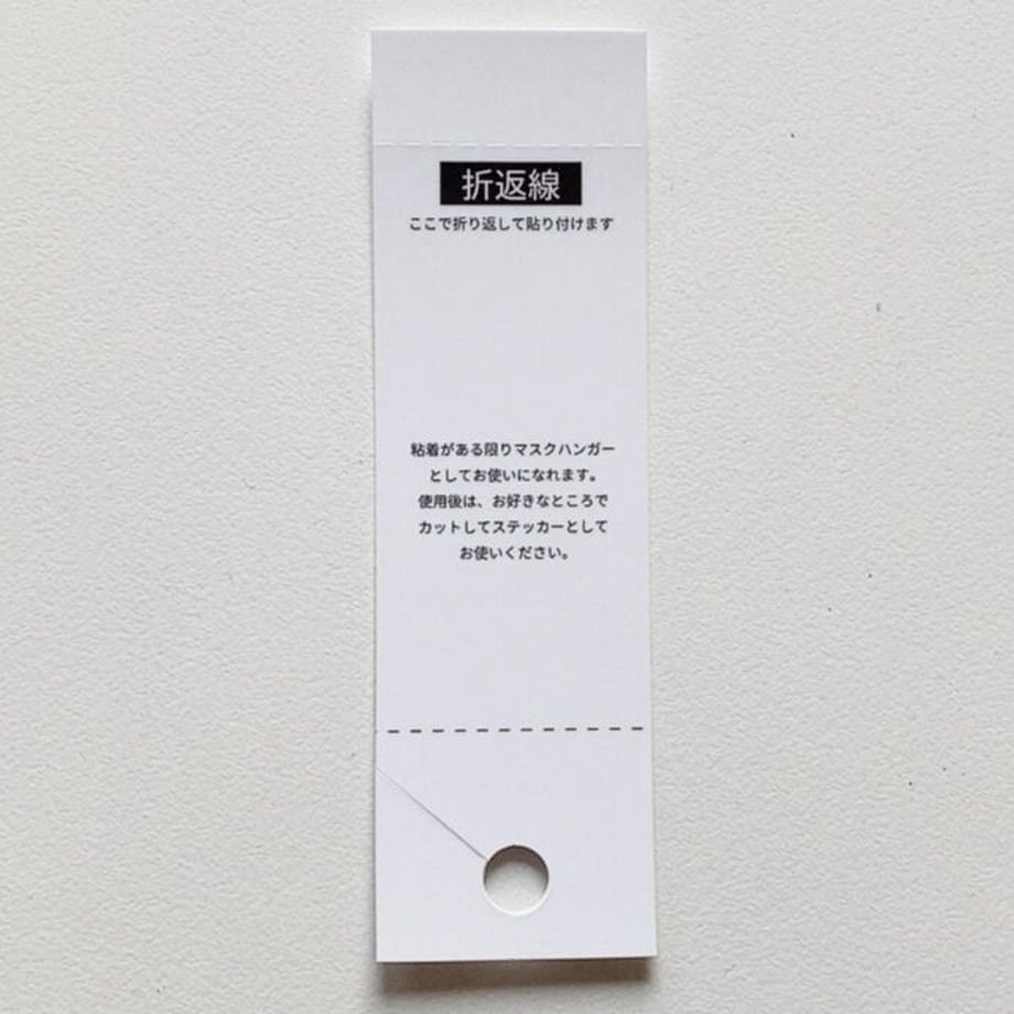 5fd1ab54df51595b1ac44f18