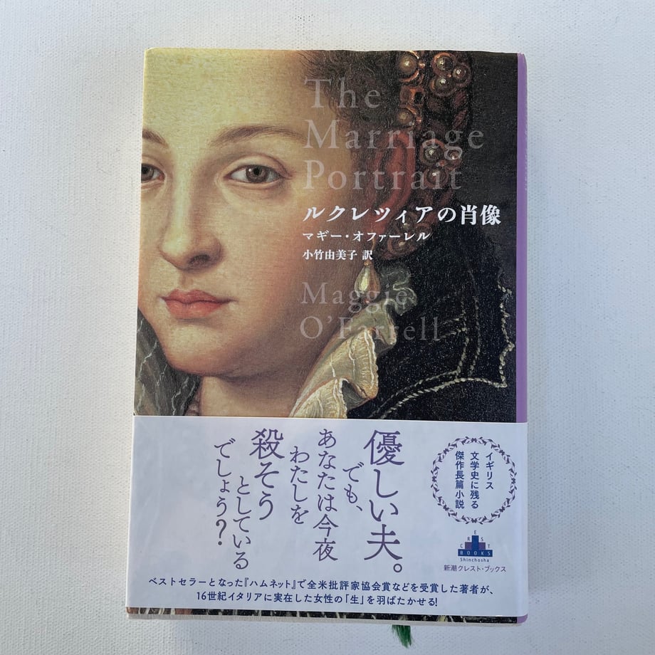 65755d89e1c1b9082ed9ede8