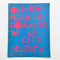 COULEURS DE LA CITE CELESTE　シテセレステの色