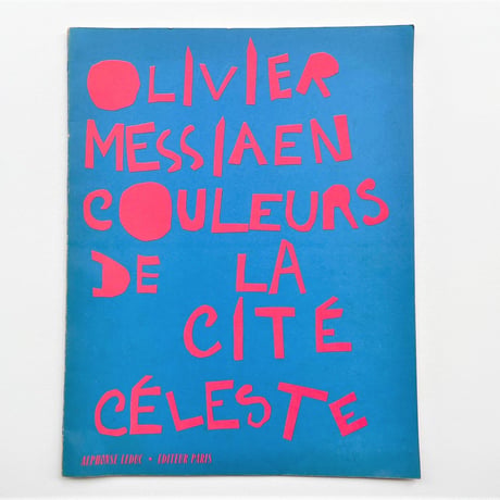 COULEURS DE LA CITE CELESTE　シテセレステの色