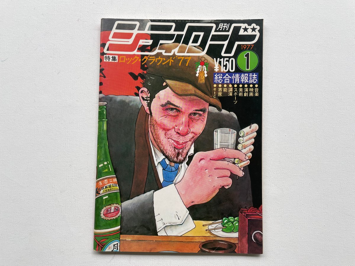 fit=scale-down,w=1200