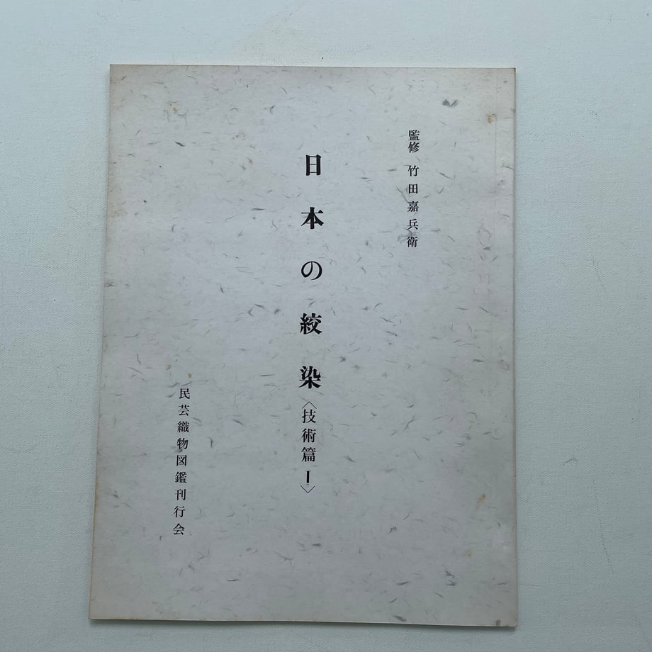 66ab37243e68ea0297e6fa7f