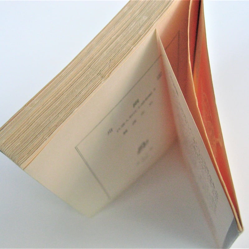 舟幽霊 | 古書まどそら堂 舟幽霊 | 古書まどそら堂