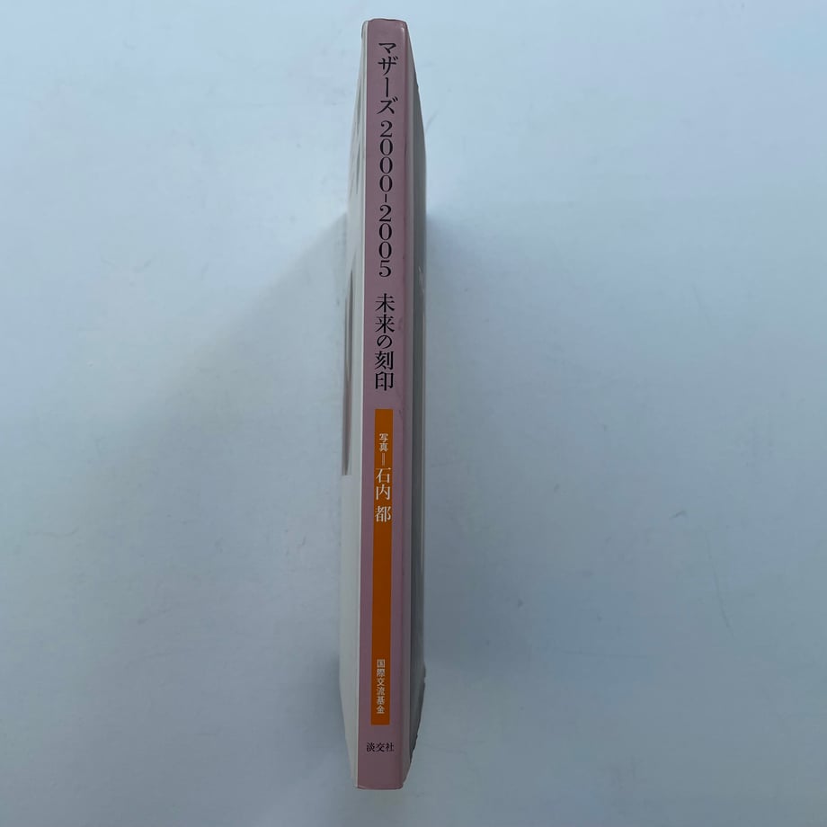 66ac7b123ffd8e002cef0d57