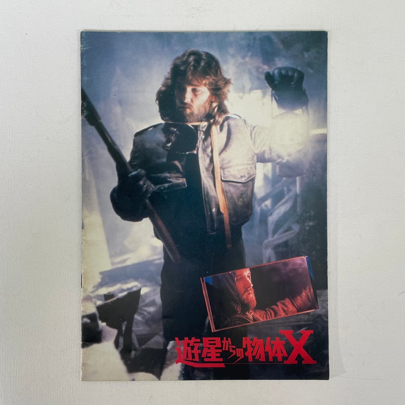 映画パンフレット147冊　　　　　　(更に更に値下げしました) 映画パンフレット2冊セット・超時空要塞マクロス・ザブングル