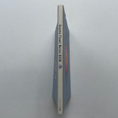 Aoyama Flower Market BOOK