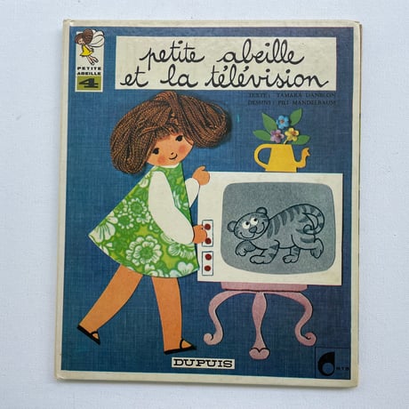 petite abeille et la te'le'vision