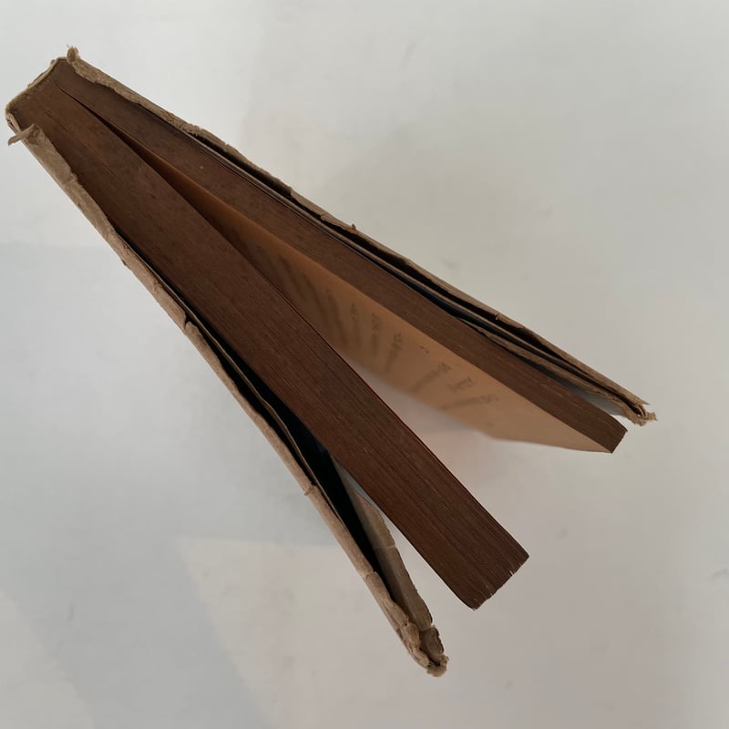 【中古】 現代の随想 ２７/弥生書房 f67244ff94b9e3469968342e3b35e1