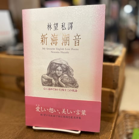 現代生活語詩集2012 空と海と大地と Amazon.co.jp: 空と海と大地 (玉川百科こども博物誌) : 小原
