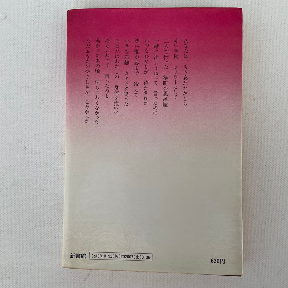 6881c91e6c33ac72f5e994b8