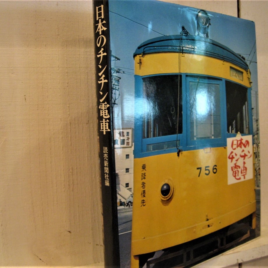 5d886704745e6c2f87a0b522