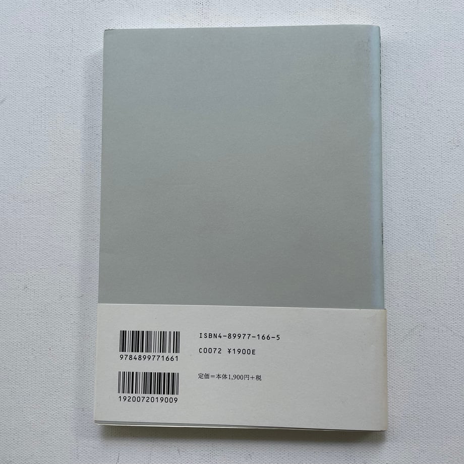 6703843a2dbf2b03259e238c