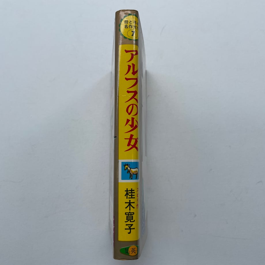 66a34855e47f100101acf8aa