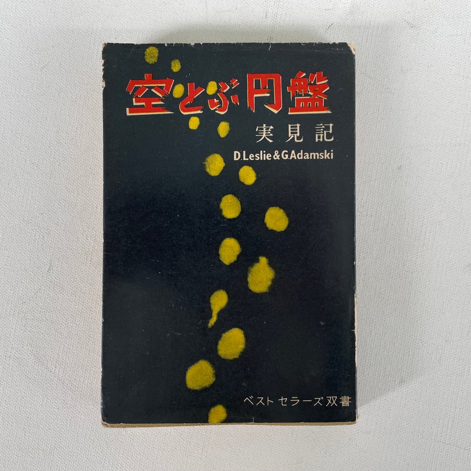 69e85b06324c36b2e28da4d3