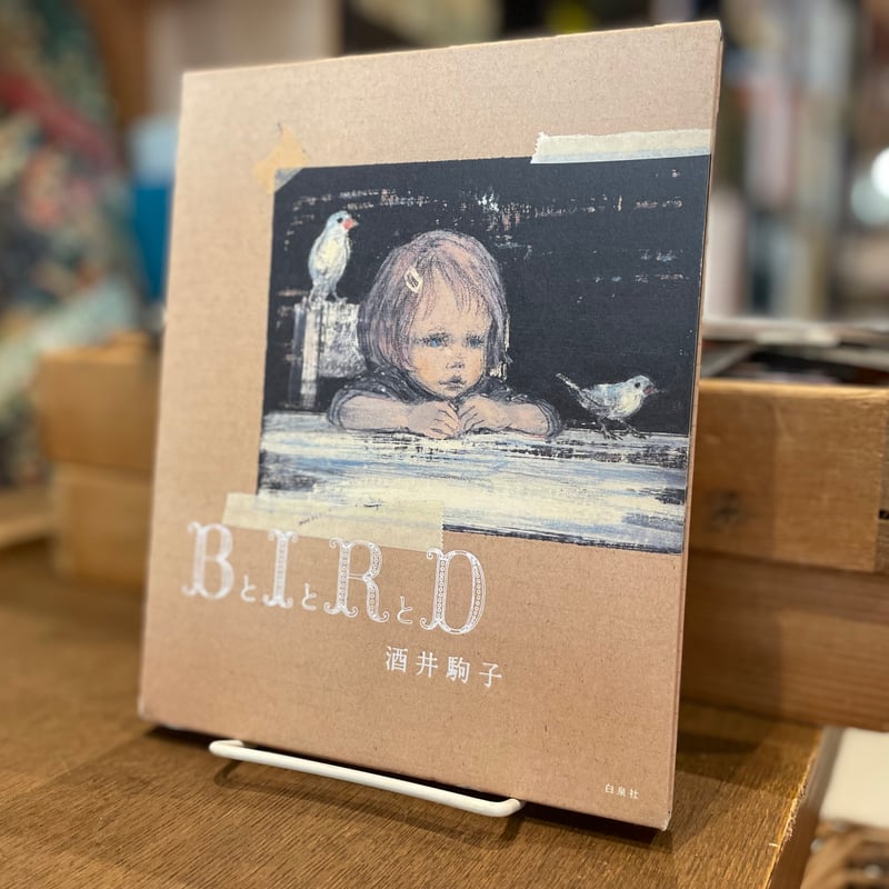 ◇スーパー・イメージの世界 ポラロイド20x24作品集◇ 古書