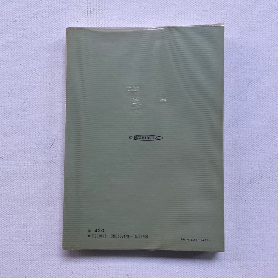 692691e7708109440031b0bb
