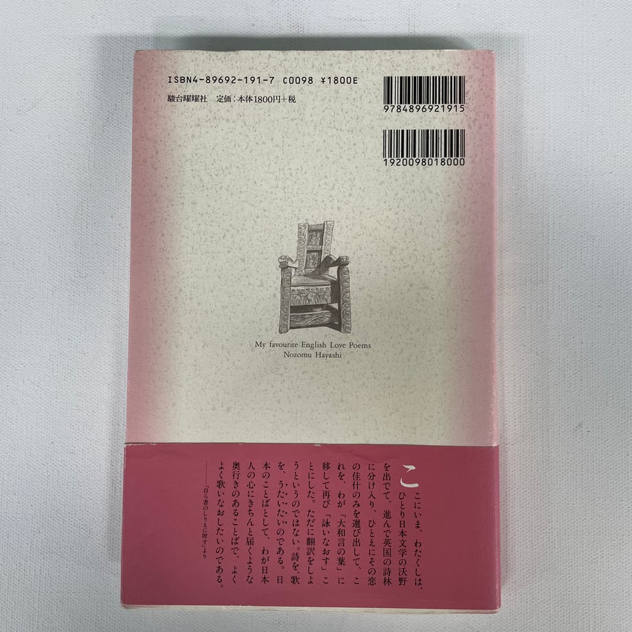 6662dba3b859d3063b9a98c1