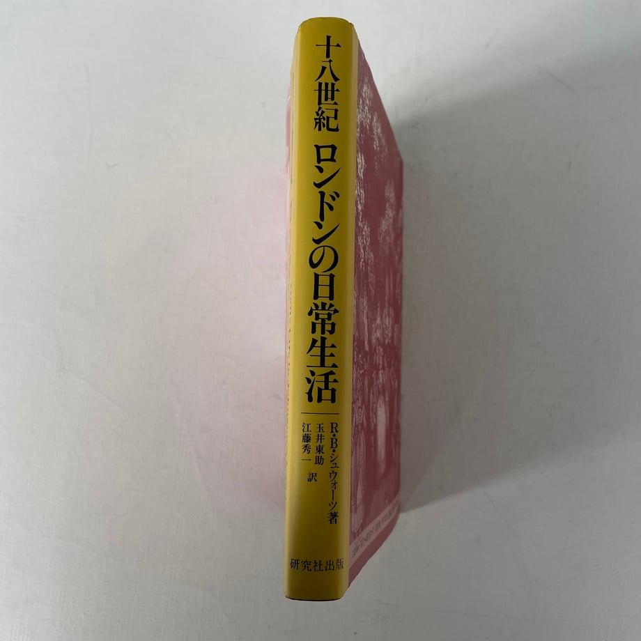 69ec4ff0921a707096475134