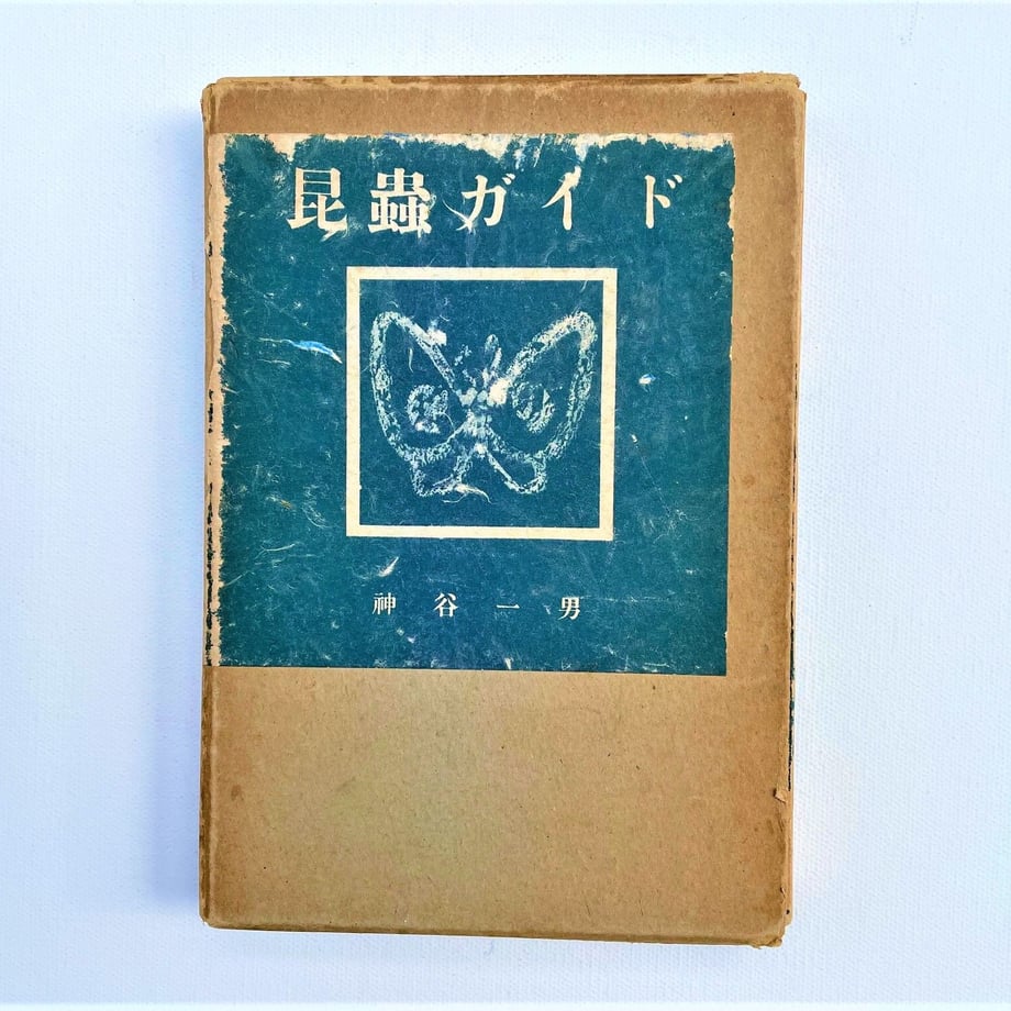 631af229ed4ab00fd1e089c5