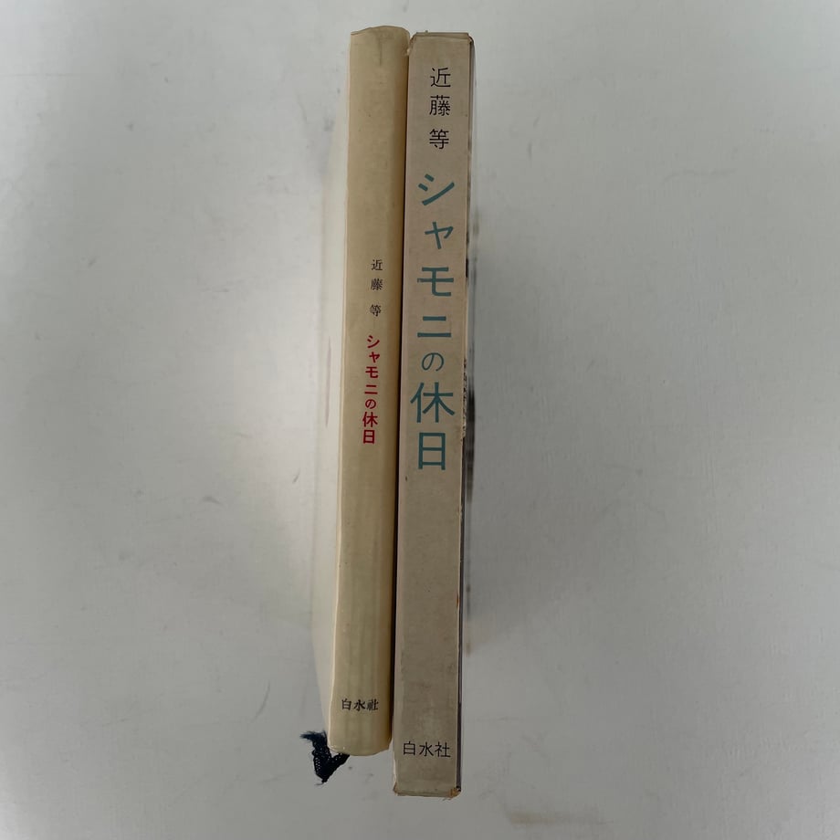 686b779783d26a15dd226333