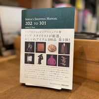 仏像図典 | 古書まどそら堂 仏像図典 | 古書まどそら堂
