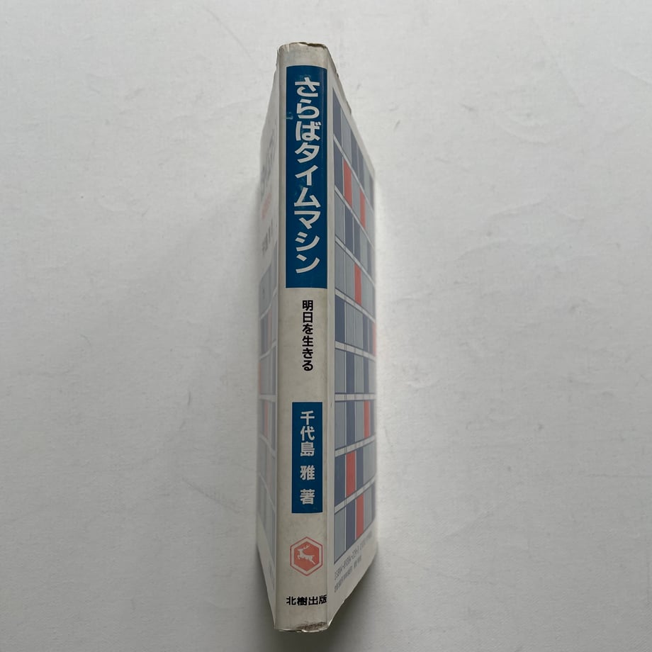 68f9c373be11ec3df4d7d1c1