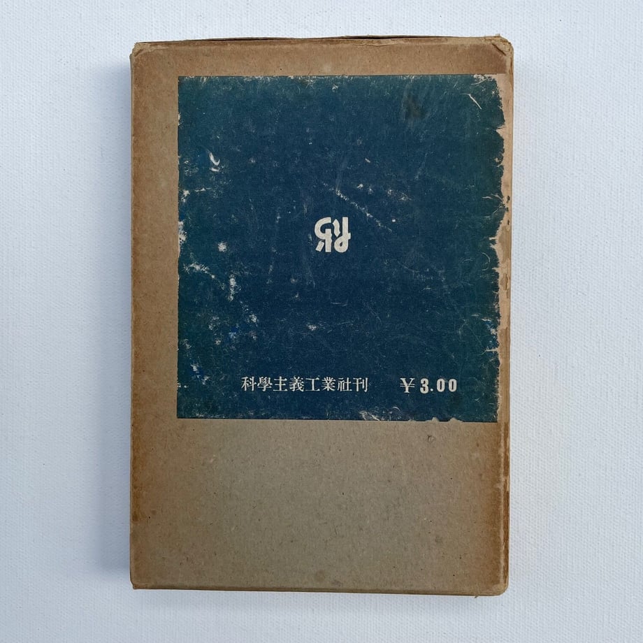 631af229ed4ab00fd1e089c5
