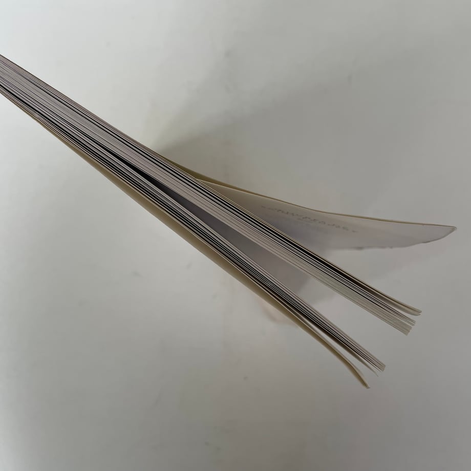 686dfa8cfe9350786e55b2a2