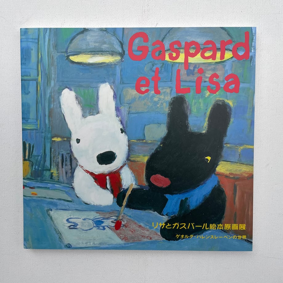 676ba79c13061f00e5cf7fbf