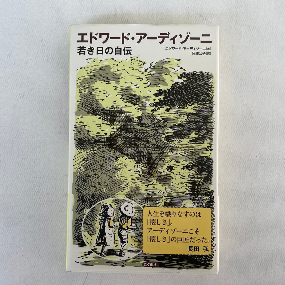 69d5ebfc717c425e19bf9708