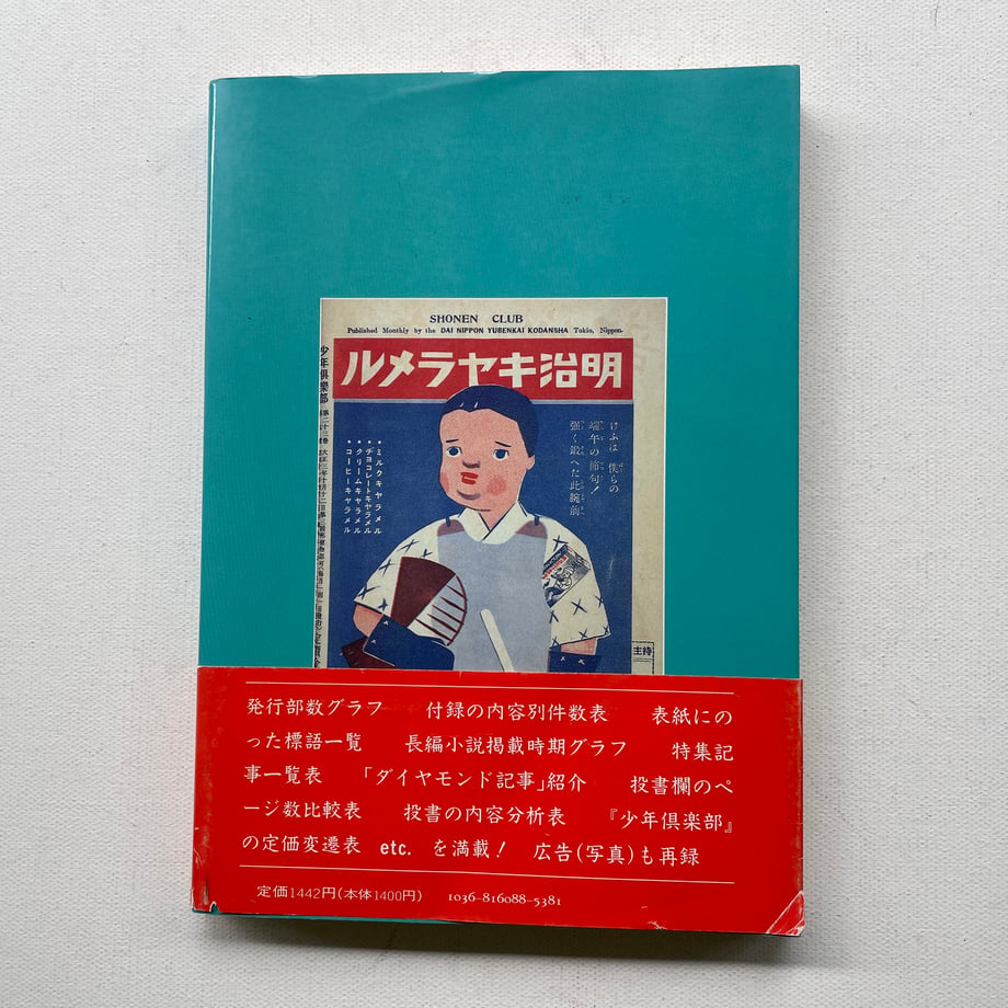 6a41f7c062e809181e378bfc