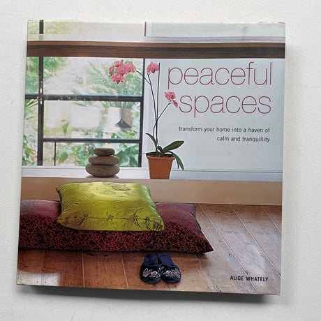 peaceful spaces