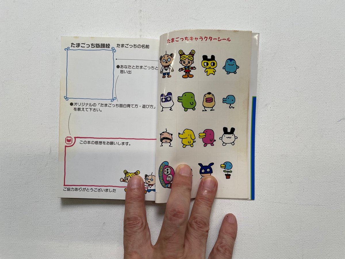 fit=scale-down,w=1200