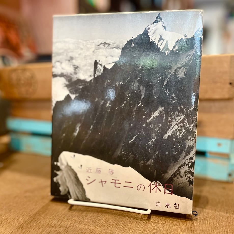 686b779783d26a15dd226333