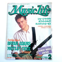 MusicLife ミュージック・ライフ　1988年2月号