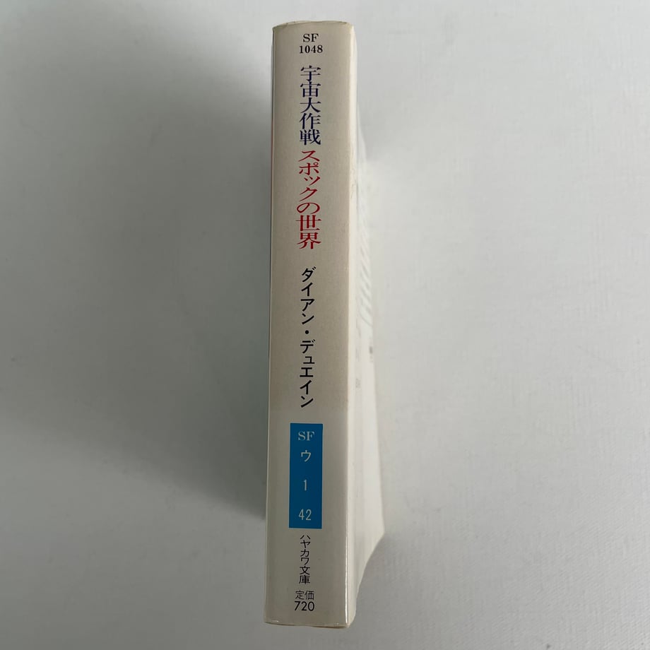 65ae076ac3d7cd034dd754cf