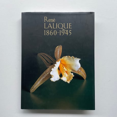 ルネ・ラリック展　Rene LALIQUE1860-1945