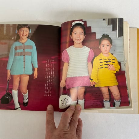 3・4・5歳　幼稚園児のあみもの