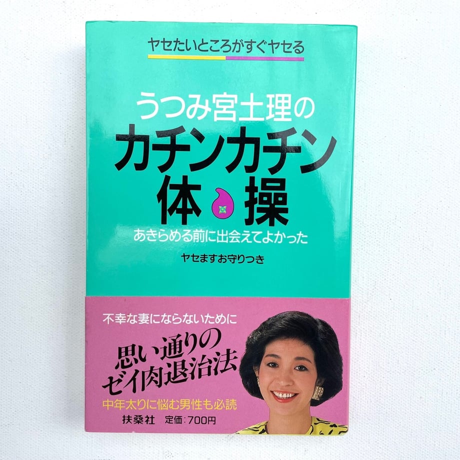 63368d734ff8c2745624ddb6