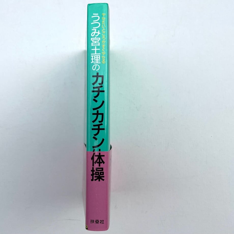 63368d734ff8c2745624ddb6