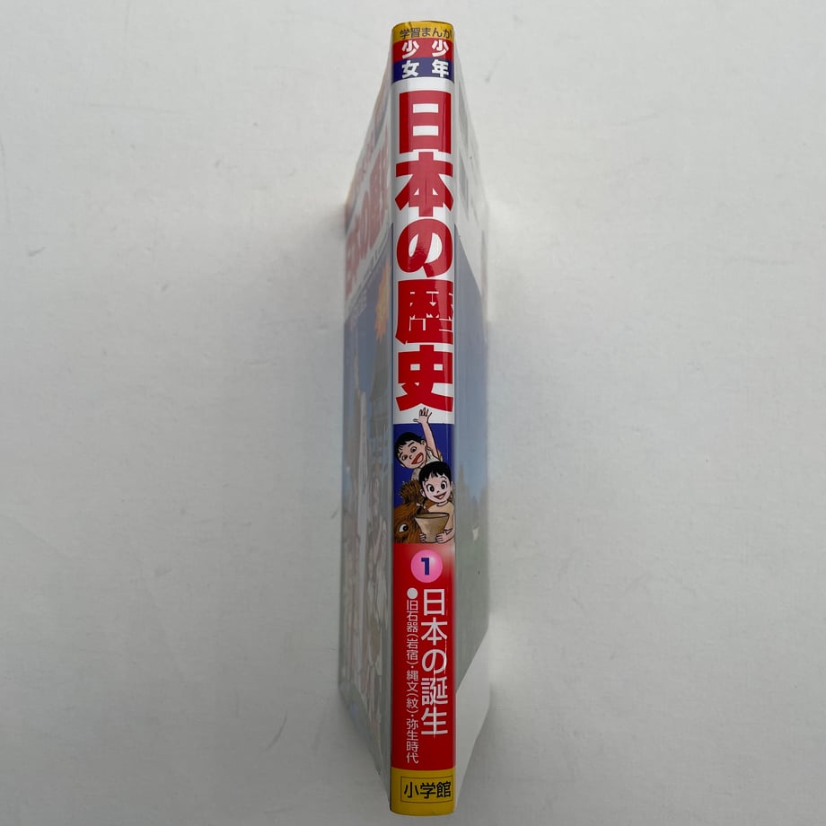 67c55c14b8d72e01f00208bd