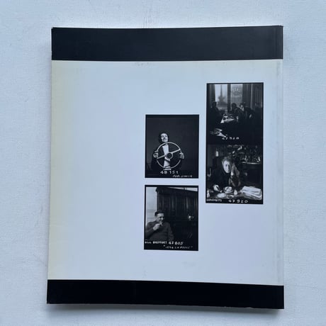 ロベール・ドアノー写真展