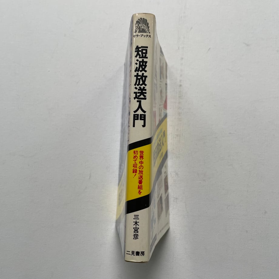68c3a4c68119e5360b952db7