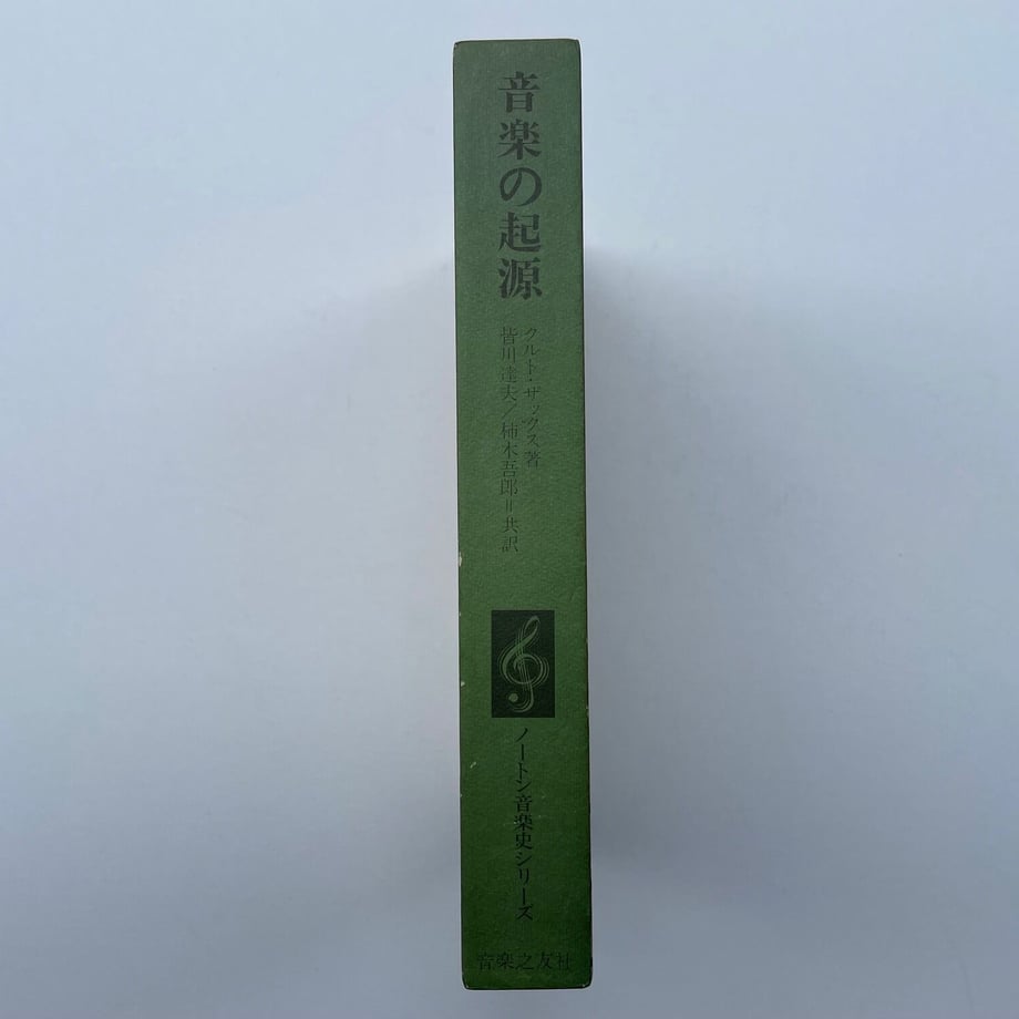 6311ac624ba8b429e124872d