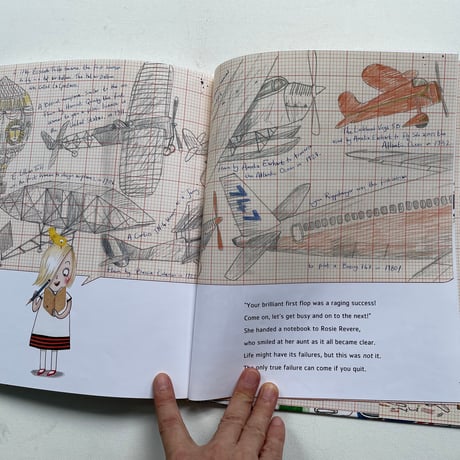 ROSIE REVERE, ENGINEER