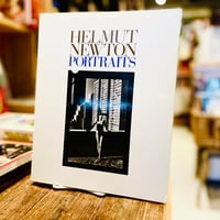 ヘルムート・ニュートン/ポートレート | 古書まどそら堂 ヘルムート・ニュートン/ポートレート | 古書まどそら堂