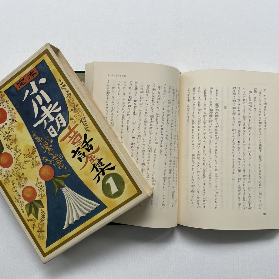 64fac4b501165d002e1908ab